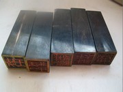 牛角印章红胶印